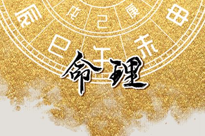 择日子 择吉日查询 择吉黄历