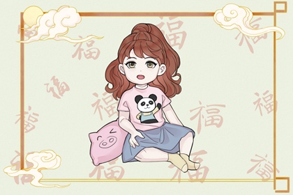 万年历老黄历黄道吉日,年黄道吉日查询,黄历万年历黄道吉日