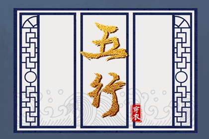 择吉老皇历|择吉皇历|老皇历万年历