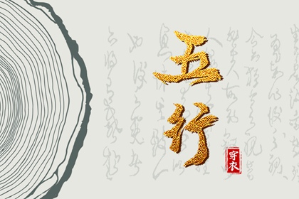 择吉老皇历|老皇历万年历|皇历