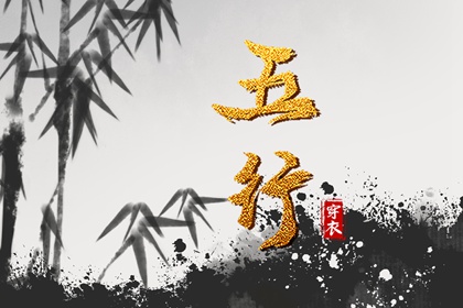 择吉老皇历|择吉老黄历|搬家择吉日