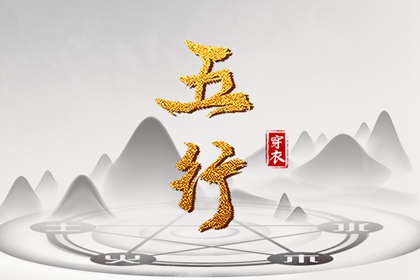 农历在线查询_农历阴历查询2026年_农历日历年